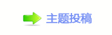 曾经的“喜剧之王”该退场了吗